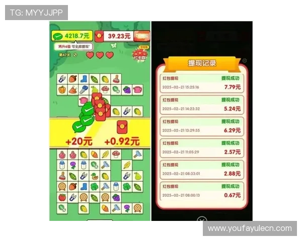 神话线上娱乐城：便捷的充值提现流程让您轻松享受游戏乐趣