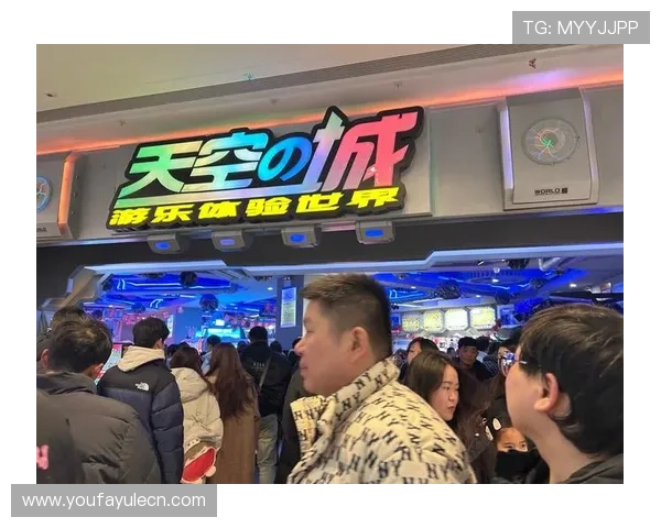 亚洲国际娱乐城：享受一站式娱乐体验的最佳去处