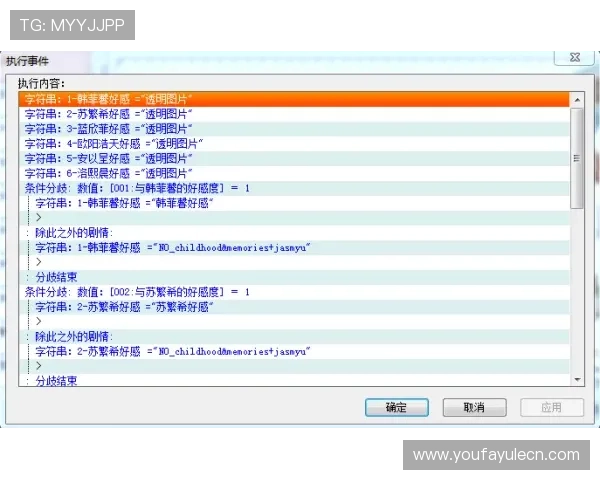 abg欧博游戏登录遇到问题怎么办，详细解决方案与客服联系方式