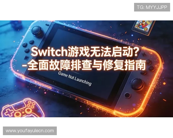 欧博app登录页面无法设置的常见故障排查与修复方法