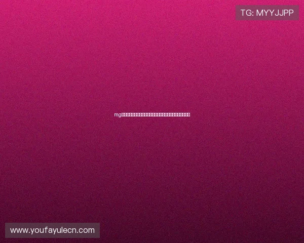 mg视讯手机平台欢迎你加入,享受极速流畅的线上博彩乐趣无限 mg视讯手机平台欢迎你加入,享受极速流畅的线上博彩乐趣无限