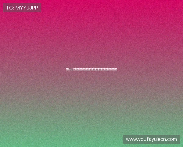 探索ag视讯真人游戏的安全性与公平性保障，让你尽情享受诚信娱乐体验