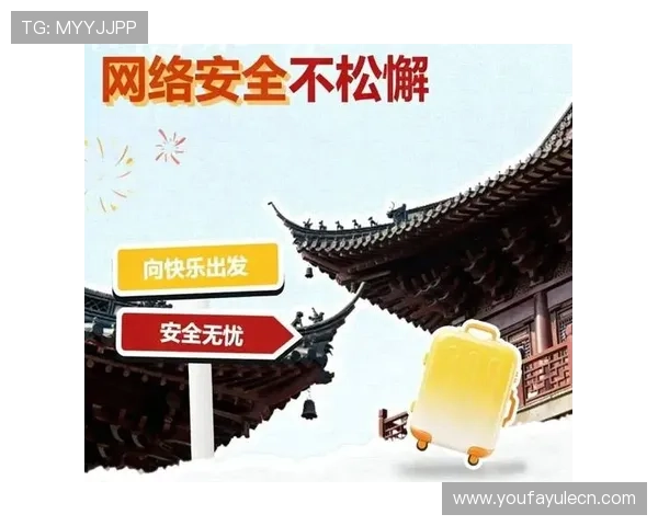 盈得利真人娱乐注重玩家安全与隐私保障确保每一位玩家都能安心畅玩无忧