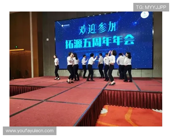 金年会备用平台的特点：让年会活动更加精彩纷呈的技巧