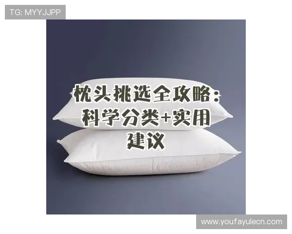 AG真人厅会员注册成功后如何进行账户管理与提升游戏体验的实用建议