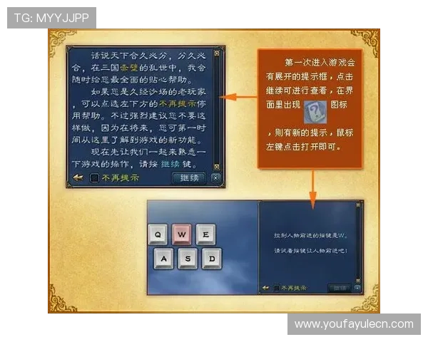 J9九游百家乐新手入门指南帮助玩家快速熟悉游戏流程与玩法技巧 J9九游百家乐新手入门指南帮助玩家快速熟悉游戏流程与玩法技巧
