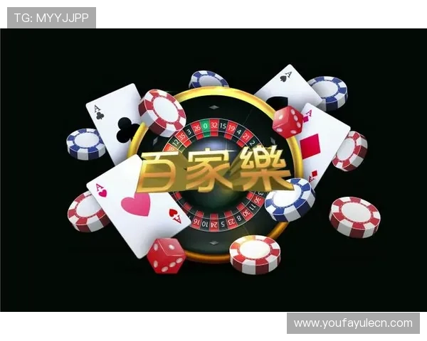 凯发真人网娱乐平台安全可靠,保障玩家资金与个人信息安全,享受无忧游戏体验 凯发真人网娱乐平台安全可靠,保障玩家资金与个人信息安全,享受无忧游戏体验