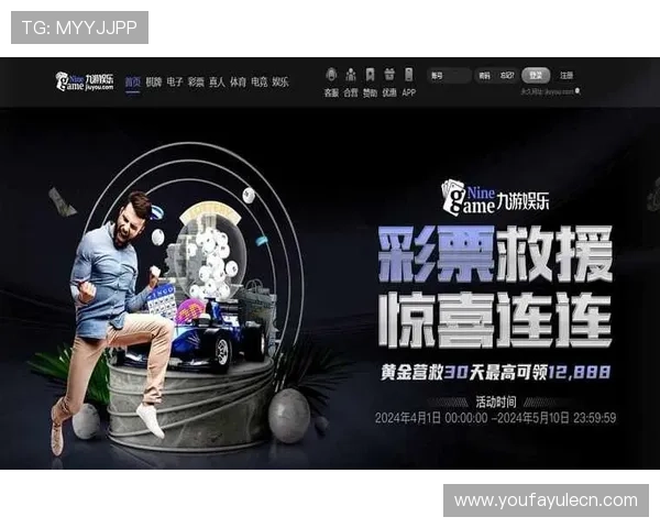 AG真人网投下载后常见问题及解决方案,确保玩家顺畅进行线上娱乐活动 AG真人网投下载后常见问题及解决方案,确保玩家顺畅进行线上娱乐活动