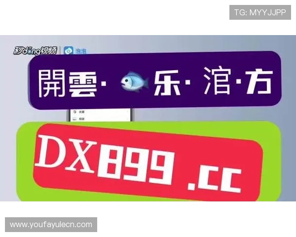 AG真人馆下载官网官方平台安全稳定,提供多样化真人娱乐游戏体验推荐 AG真人馆下载官网官方平台安全稳定,提供多样化真人娱乐游戏体验推荐