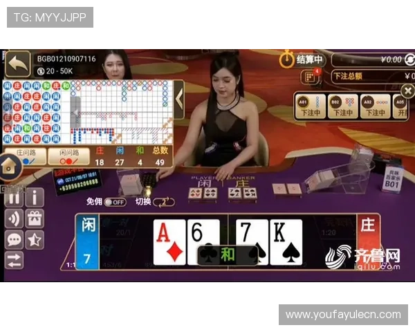 掌握这些真人百家乐技巧让你在游戏中轻松获胜的秘诀 掌握这些真人百家乐技巧让你在游戏中轻松获胜的秘诀