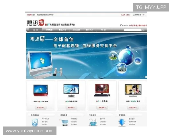AG视讯APP官网官方入口,提供稳定流畅的在线娱乐体验与丰富的游戏资源 AG视讯APP官网官方入口,提供稳定流畅的在线娱乐体验与丰富的游戏资源