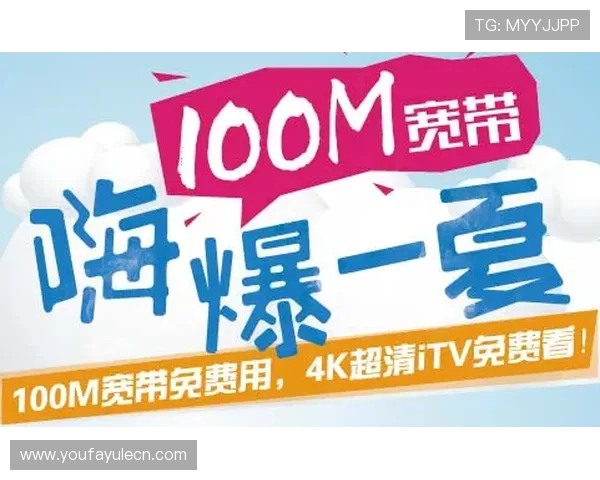 AG视讯厅VIP用户必看:最新优惠活动与专属礼遇推荐 AG视讯厅VIP用户必看:最新优惠活动与专属礼遇推荐