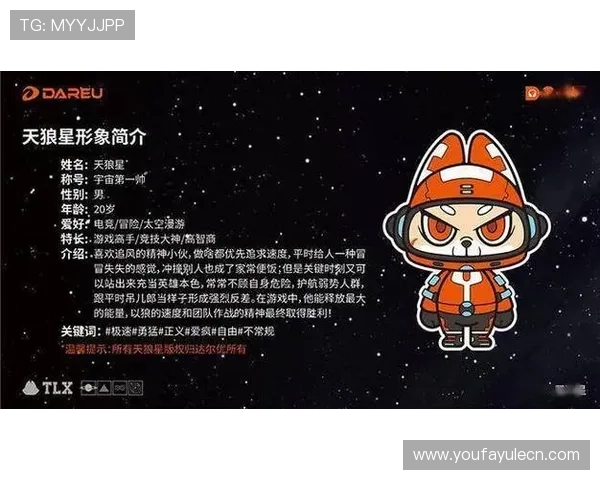 豪杰国际娱乐多样化游戏选择满足不同玩家需求,打造极致娱乐体验 豪杰国际娱乐多样化游戏选择满足不同玩家需求,打造极致娱乐体验