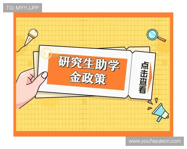 AG真人娱乐VIP会员制度详解助你了解不同等级的权益差异 AG真人娱乐VIP会员制度详解助你了解不同等级的权益差异
