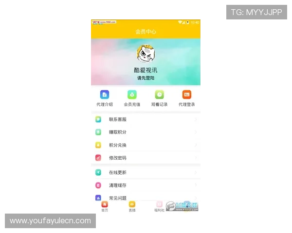 AG视讯开户app最新版本下载指南,帮助玩家轻松注册畅享丰富游戏体验 AG视讯开户app最新版本下载指南,帮助玩家轻松注册畅享丰富游戏体验
