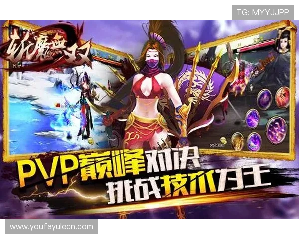 九游娱乐app官网最新版本下载安装指南帮助玩家轻松畅玩所有热门游戏