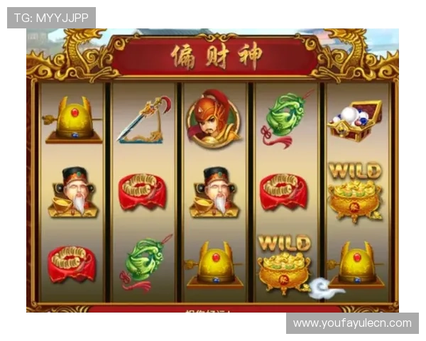 利用财神娱乐手机版的优惠活动和奖励机制,最大化提升您的游戏盈利空间 利用财神娱乐手机版的优惠活动和奖励机制,最大化提升您的游戏盈利空间