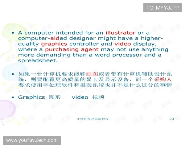 壹号娱乐电脑版下载安装详细教程及最新版本更新指南 壹号娱乐电脑版下载安装详细教程及最新版本更新指南
