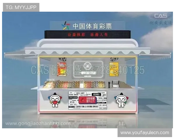 K1娱乐真人体育平台优惠活动不断，注册即享丰富彩金与免费投注机会
