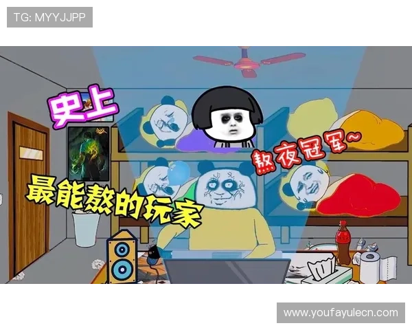 od真人会员登录平台安全稳定，轻松享受优质游戏体验与丰富福利