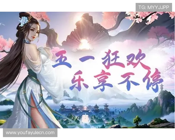 PA真人娱乐VIP专属优惠活动，提升您的游戏体验与赢取更多丰厚奖励的秘密