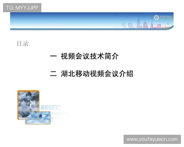 PA视讯在线平台提供高清流畅的直播体验满足玩家多样化娱乐需求