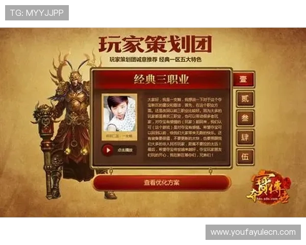 PA视讯网游平台的优势与特色详解，助力玩家轻松找到心仪游戏