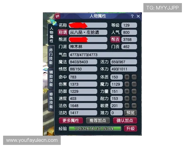 专业玩家推荐的百家乐打法技巧及实战经验分享