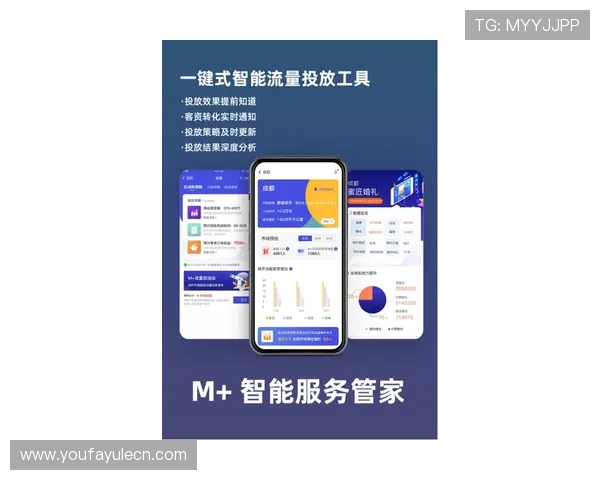 优质靠谱的ag视讯网站有哪些特色服务和用户体验提升方案