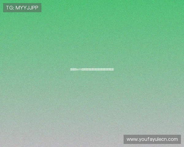 全面解析wm视讯游戏的特色优势与安全保障让玩家放心畅玩 全面解析wm视讯游戏的特色优势与安全保障让玩家放心畅玩